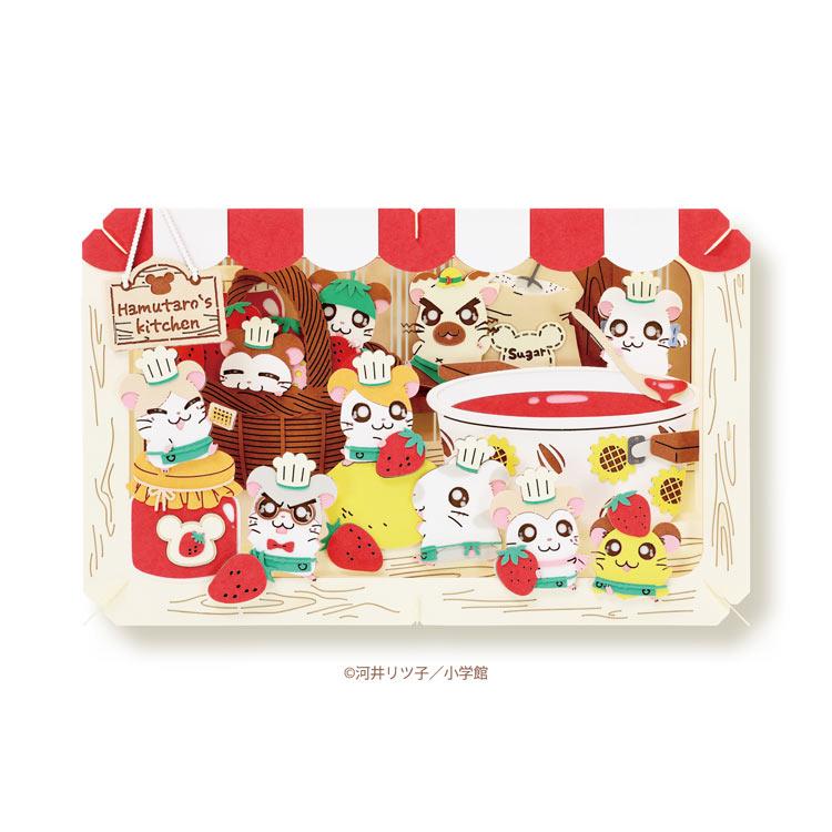 tottoko-hamtaro-paper-theater-ens-pt-l81-1