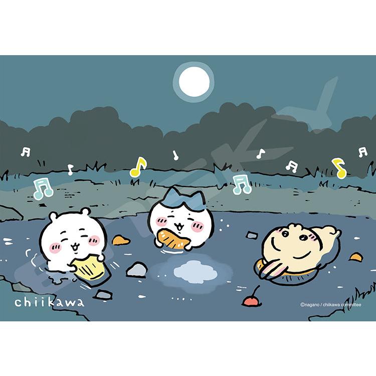 jigsaw-puzzle-fruit-punch-night-chiikawa-208-pieces-ens-208-150-1