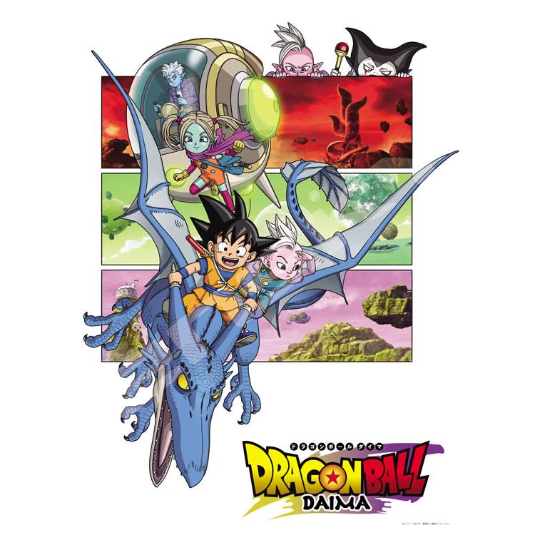 jigsaw-puzzle-dragon-ball-daima-500-pieces-1