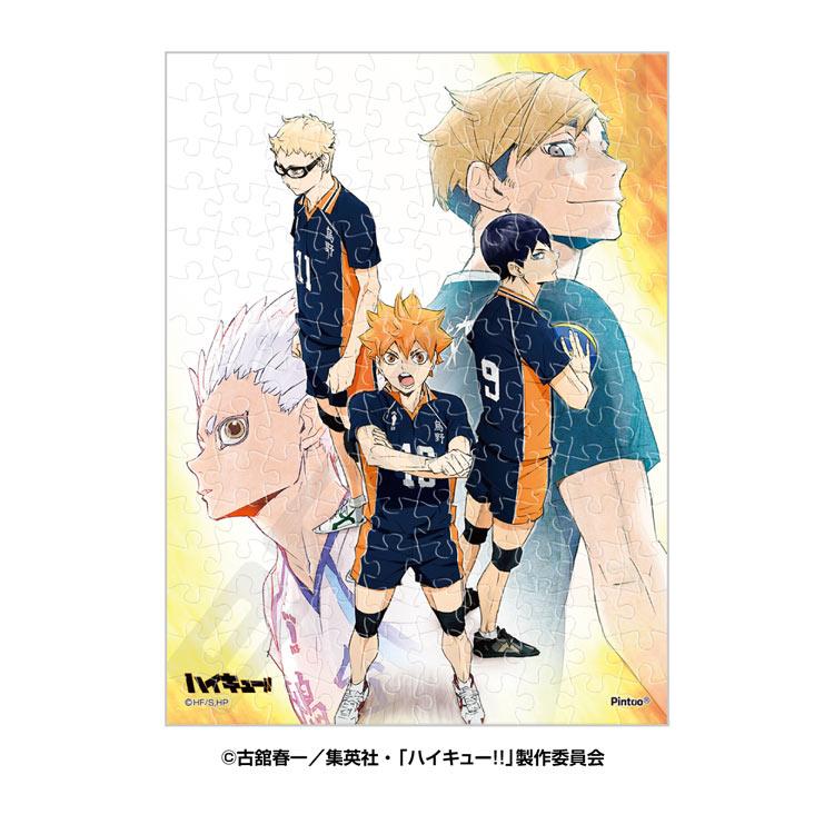 jigsaw-puzzle-to-the-top-haikyu-150-pieces-ens-ma-110-1
