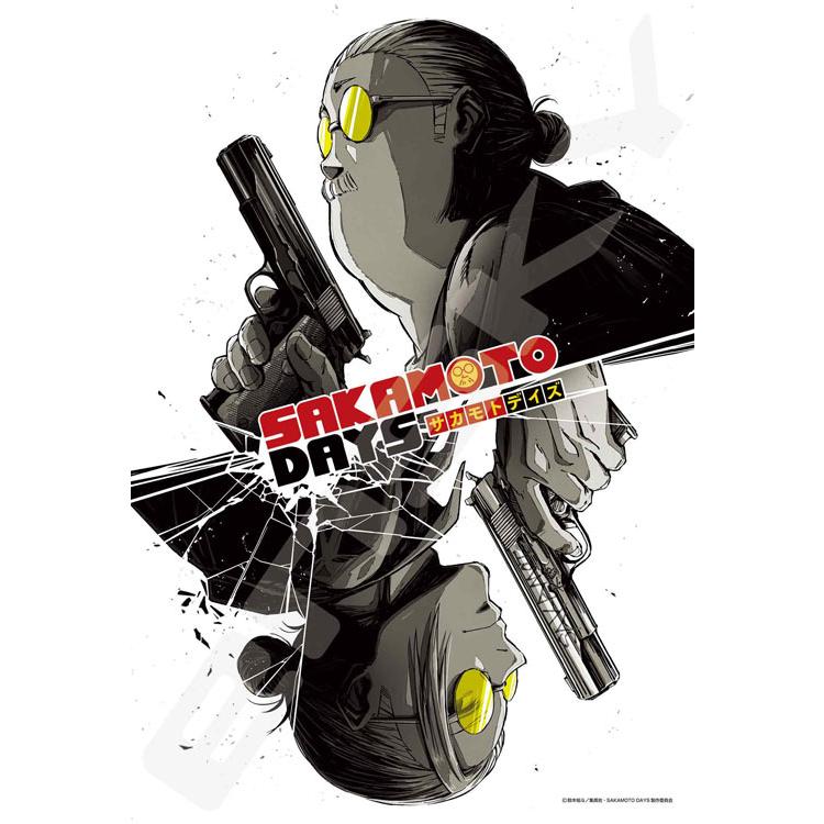 jigsaw-puzzle-sakamoto-days-vol1-300-pieces-ens-300-3158-1