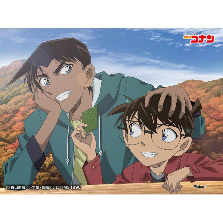jigsaw-puzzle-conan-heiji-detective-conan-150-pieces-ens-ma-112-1