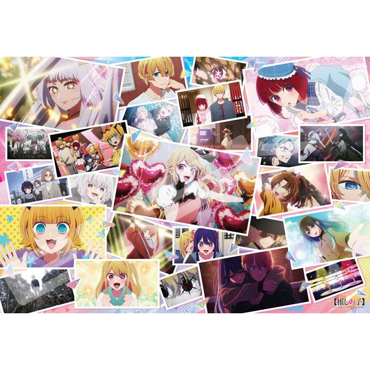 jigsaw-puzzle-oshi-no-ko-2nd-season-1000-pieces-ens-1000t-538-1