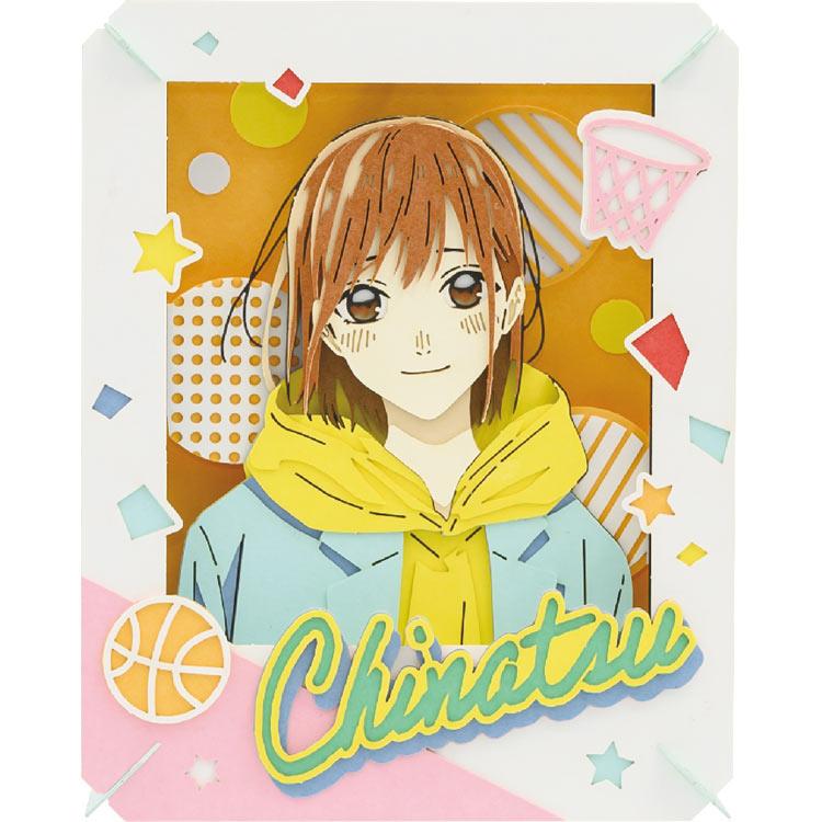 paper-theater-unrequited-love-best-friends-ens-pt-380-1