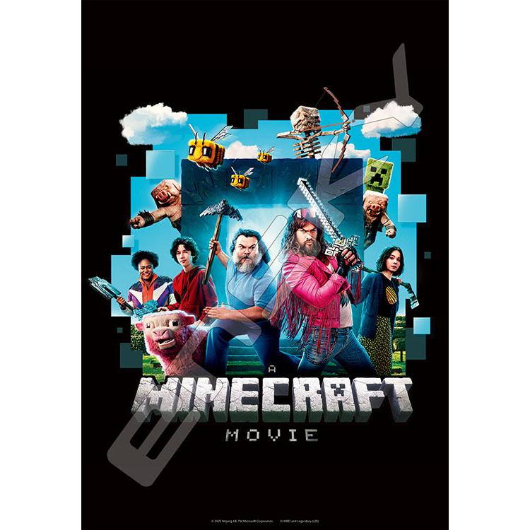 jigsaw-puzzle-a-minecraft-movie-minecraft-1000-pieces-ens-1000t-542-1
