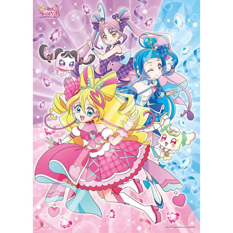 jigsaw-puzzle-you-and-idol-precure-the-best-stage-precure-300-pieces-ens-300-l594-1