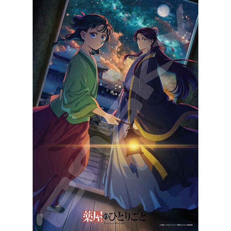 jigsaw-puzzle-the-apothecarys-soliloquy-season2-500-pieces-ens-500-742-1