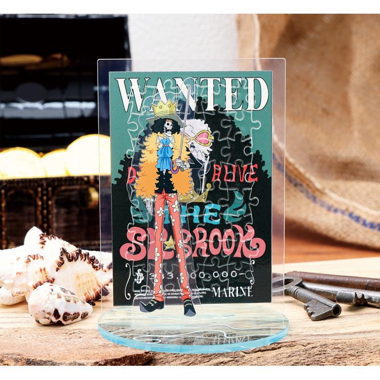 jigsaw-puzzle-brook-one-piece-40-pieces-ens-ma-d09-1