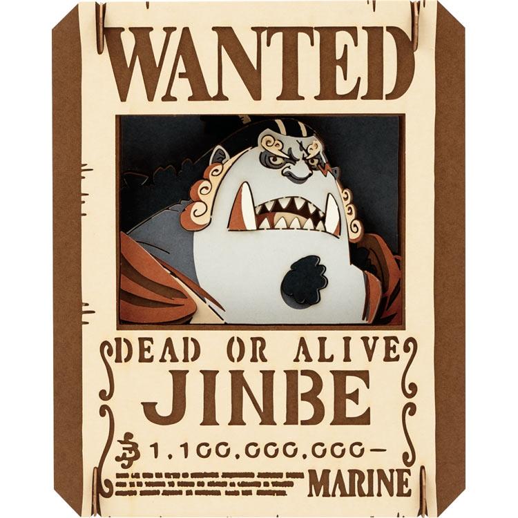 one-piece-jinbe-paper-theater-ens-pt-387-1