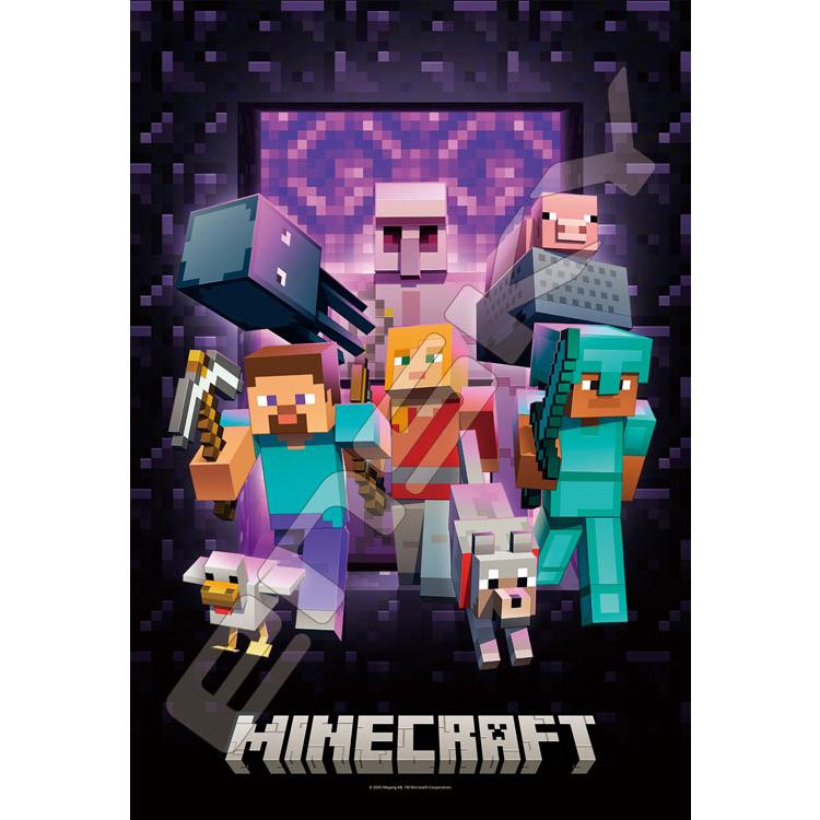 jigsaw-puzzle-create--explore--survive-minecraft-300-pieces-ens-300-3166-1