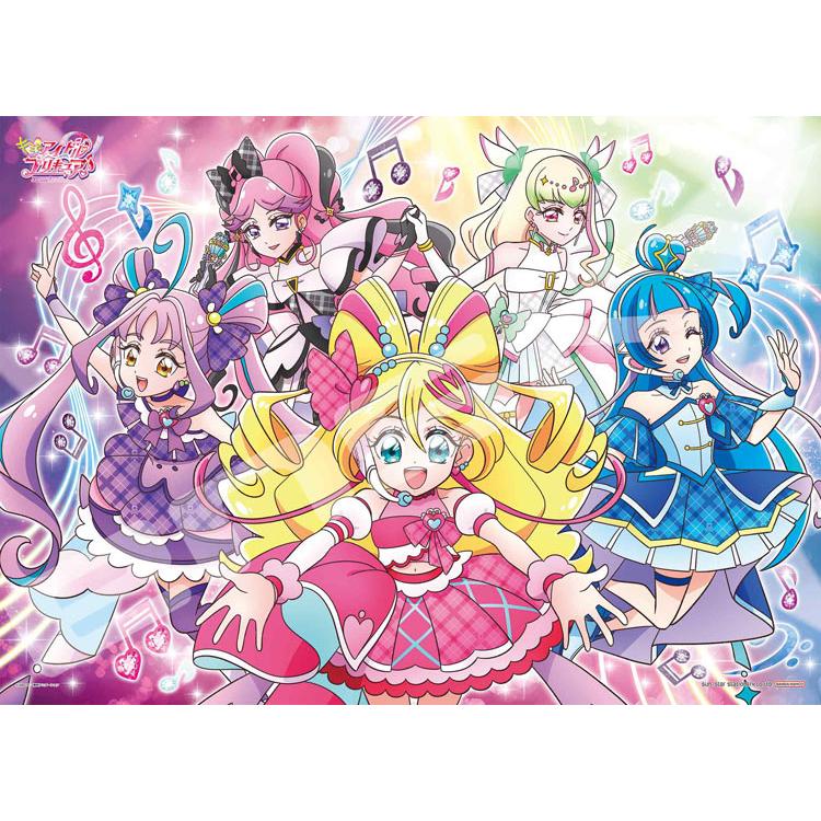 jigsaw-puzzle-you-and-idol-precure-turn-support-into-power-precure-300-pieces-ens-300-l595-1