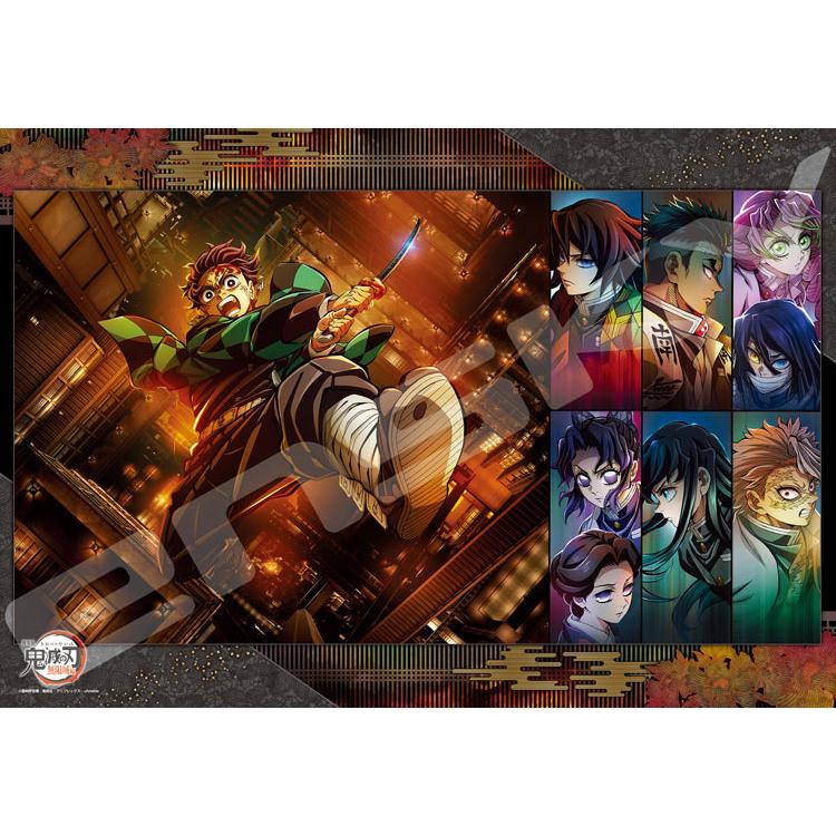 jigsaw-puzzle-demon-slayer-the-movie-infinite-castle-arc-1-demon-slayer-cp-ki-1000-pieces-ens-1000t-556-1