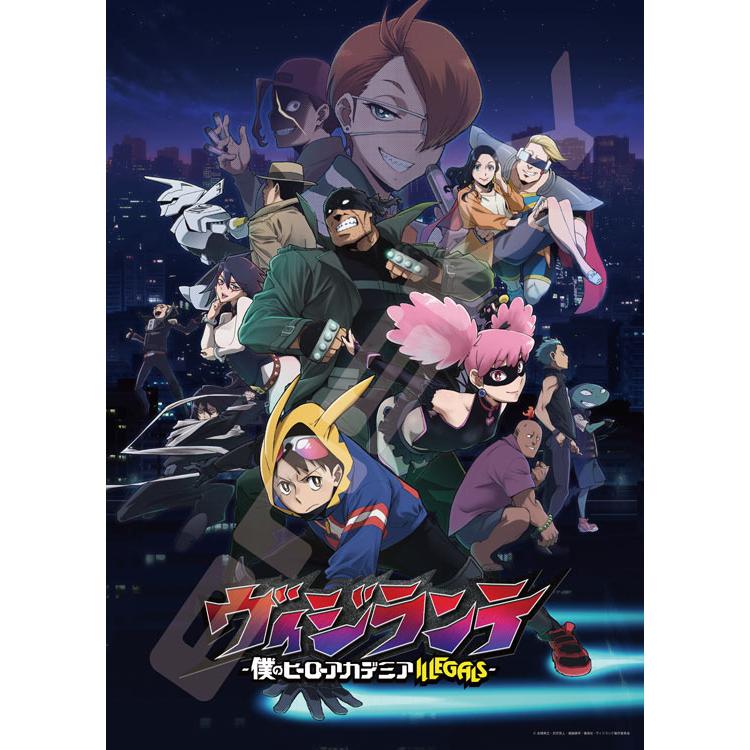 jigsaw-puzzle-vigilante-vigilante-my-hero-academia-illegals-500-pieces-1