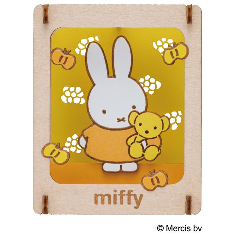 miffy-butterfly-paper-theater-wood-style-ens-pt-w22-1