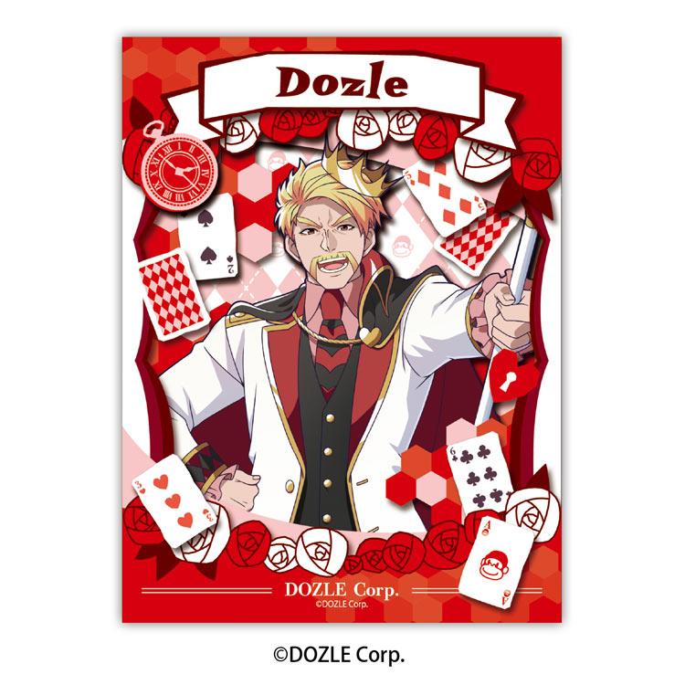 dozle-corp-olaf-kun-paper-shadow-art-mini-ens-sa-m51-1