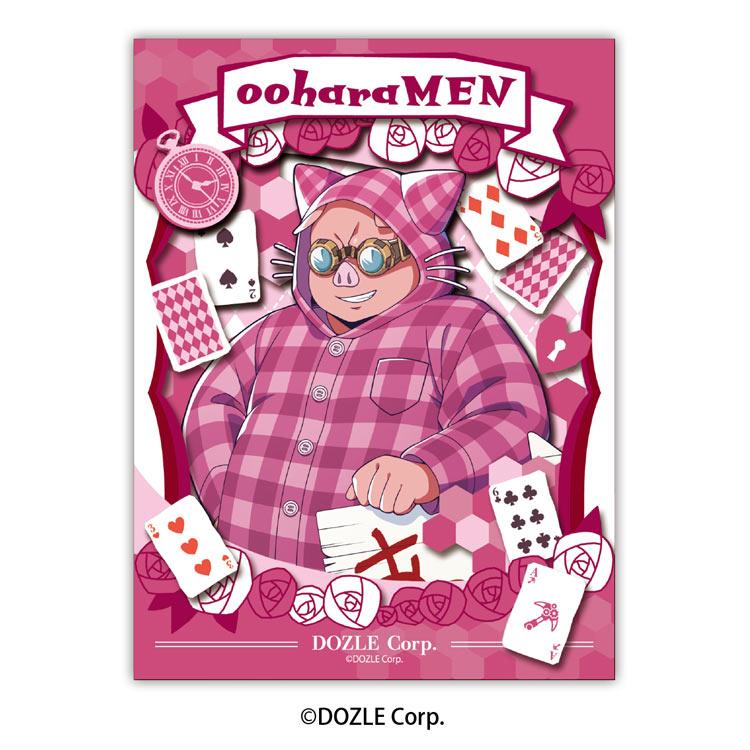 dozle-corp-ohara-men-paper-shadow-art-mini-ens-sa-m52-1
