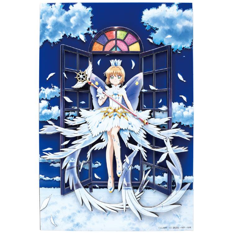 cardcaptor-sakura-paper-shadow-art-ens-sa-09-1