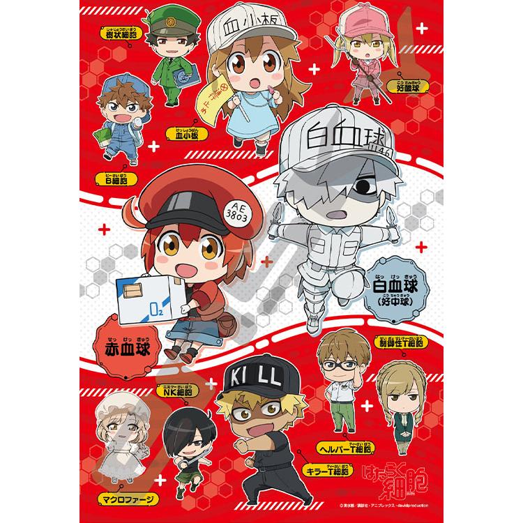 jigsaw-puzzle-working-cells-working-cells-108-pieces-ens-108-l923-1