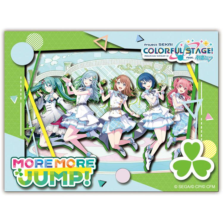 project-sekai-more-more-jump-paper-shadow-art-mini-ens-sa-m36-1