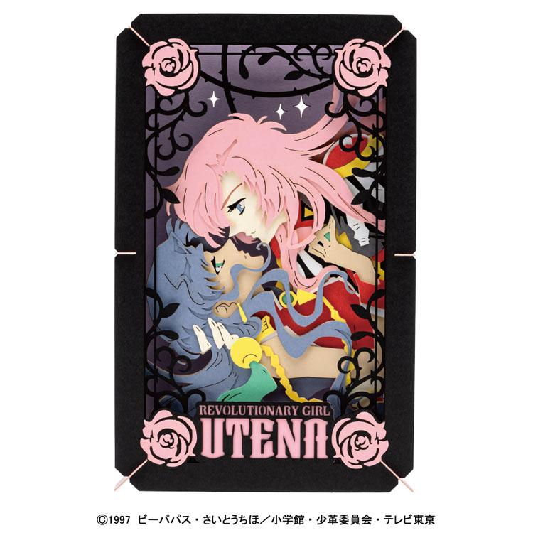 revolutionary-girl-utena-paper-theater-ens-pt-l110-1