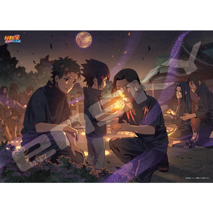 jigsaw-puzzle-light-naruto-500-pieces-ens-500-765-1