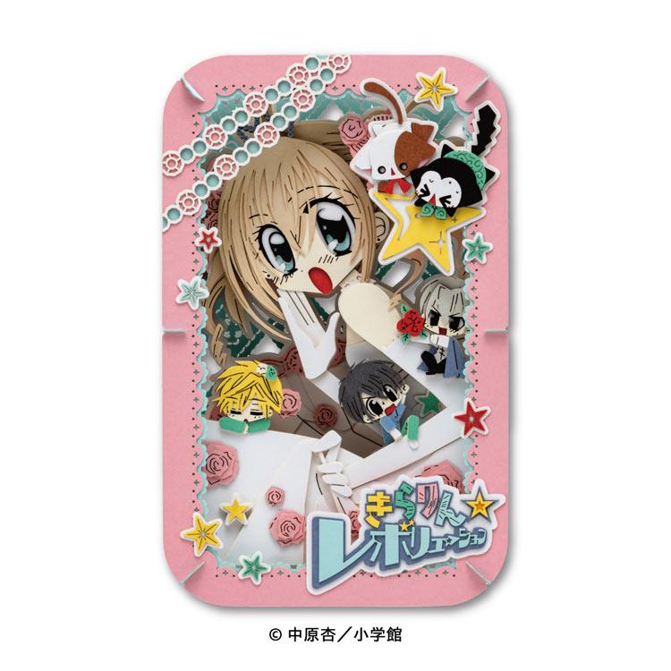 kirarin-revolution-paper-theater-ens-pt-l119-1
