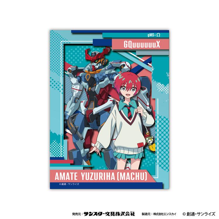 mobile-suit-gundam-gquuuuuux-amate-yuzuriha-shadow-art-mini-ens-sa-m50-1