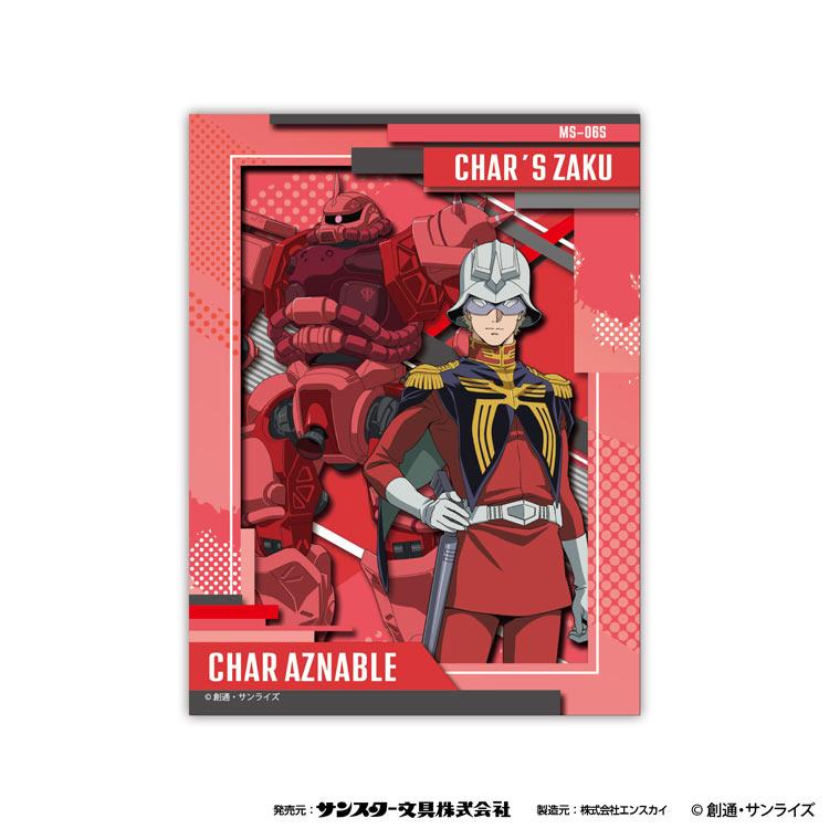 mobile-suit-gundam-gquuuuuux-char-aznable-shadow-art-mini-ens-sa-m49-1