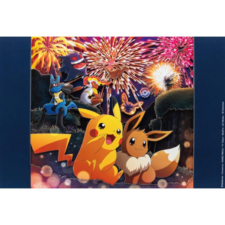 pokemon-sparkling-fireworks-paper-shadow-art-ens-sa-07-1