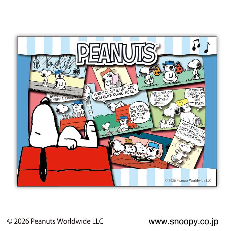 snoopy-brothers-paper-shadow-art-mini-ens-sa-m106-1