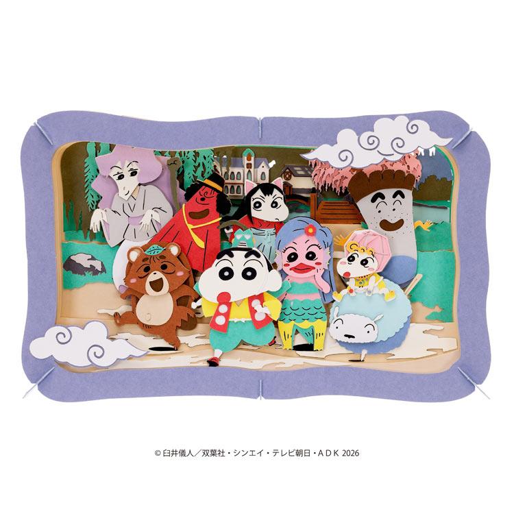 crayon-shin-chan-movie-youkai-vacation-paper-theater-ens-pt-l125-1