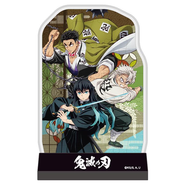 jigsaw-puzzle-pillars-vol3-tokitou--shinazugawa--himejima-demon-slayer-32-pieces-1