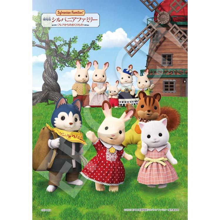 jigsaw-puzzle-a-gift-from-freya-sylvanian-families-108-pieces-epo-02-221-1