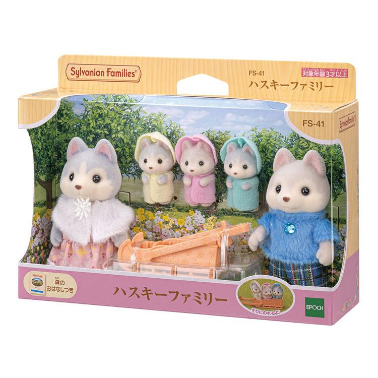 sylvanian-families-husky-family-cp-sf-fs-41-1