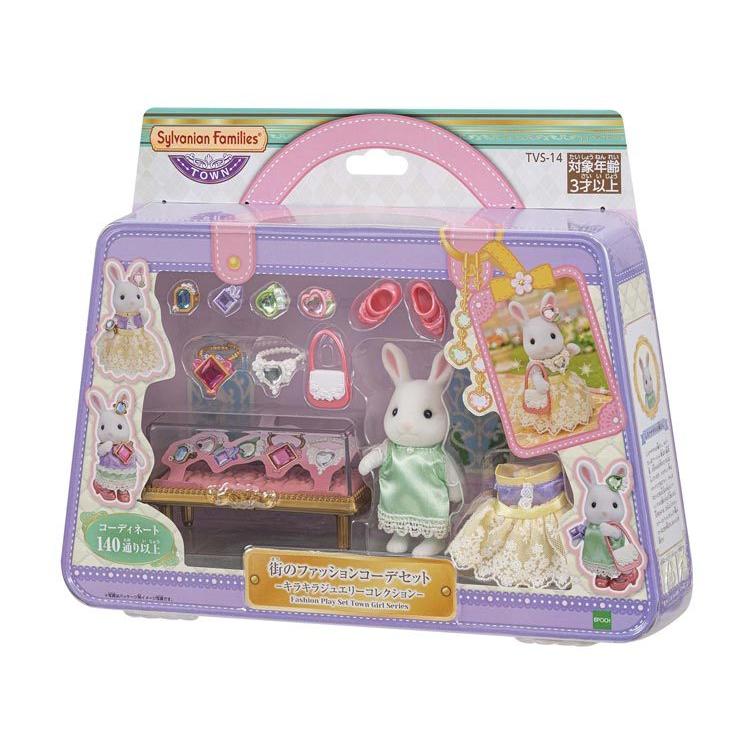 sylvanian-families-town-fashion-coordination-set-sparkling-jewelry-collection-cp-sf-tvs-14-1