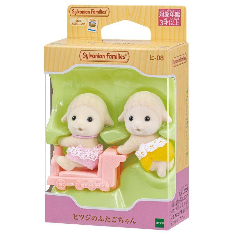 sylvanian-families-sheep-twins-cp-sf-hi-08-1