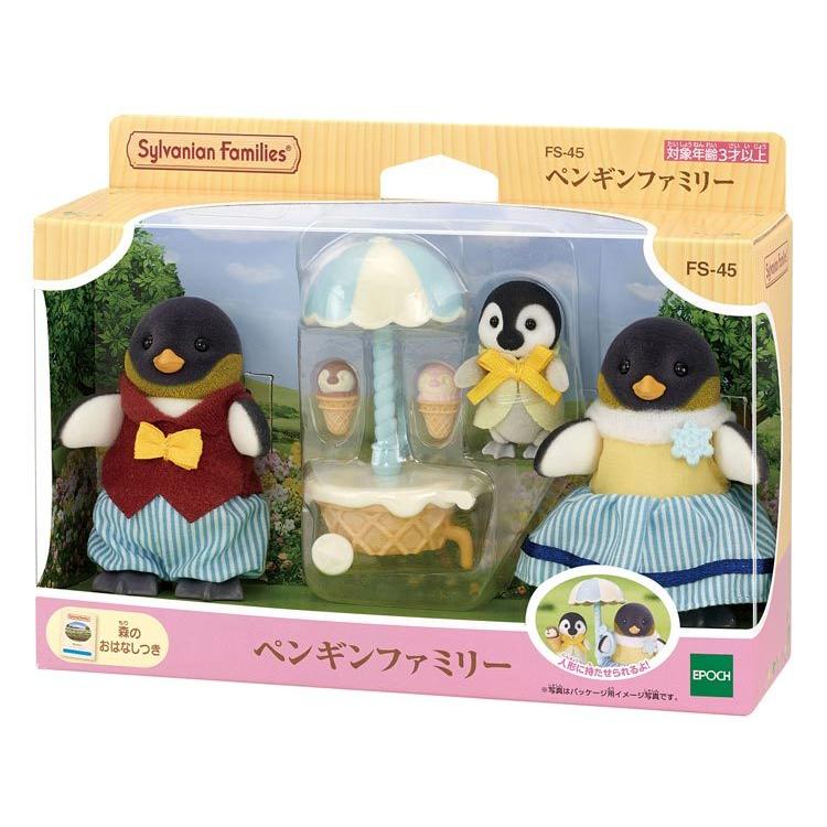 sylvanian-families-penguin-family-cp-sf-fs-45-1