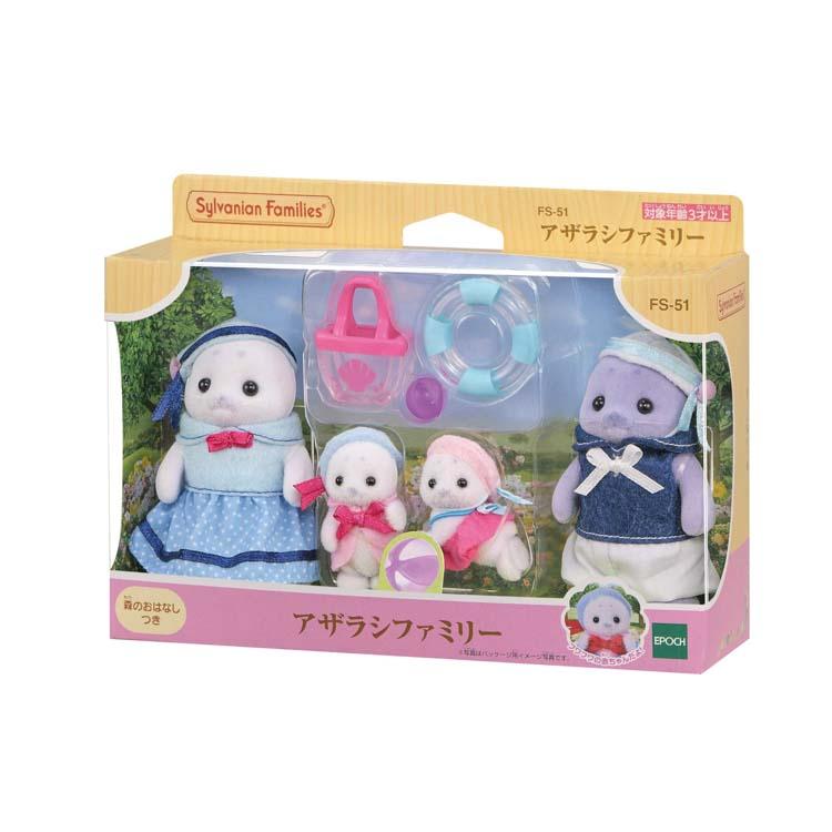 sylvanian-families-seal-family-cp-sf-fs-51-1