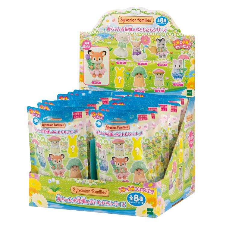 sylvanian-families-baby-collection-flower-garden-friends-series-1box-cp-sf-bb-12-1