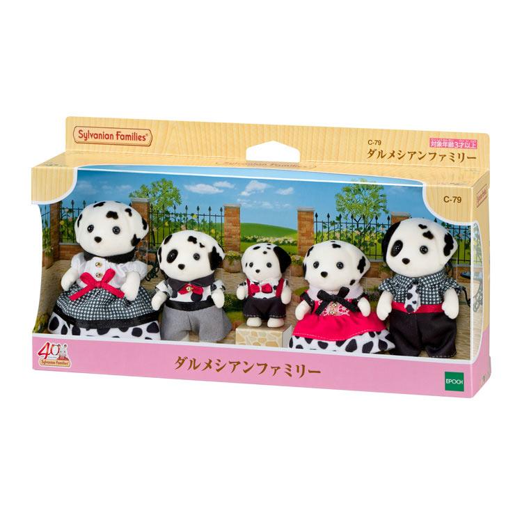 sylvanian-families-dalmatian-family-cp-sf-c-79-1