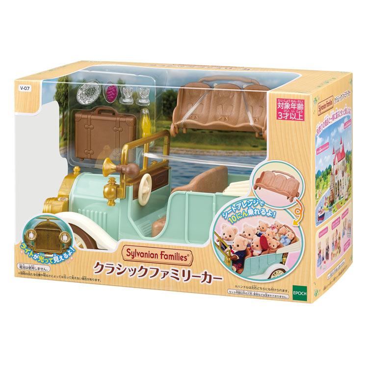 sylvanian-families-classic-family-car-cp-sf-v-07-1