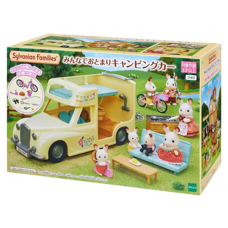 sylvanian-families-family-camper-van-cp-sf-ko-63-1