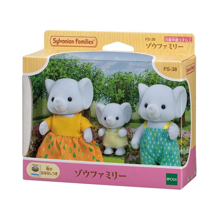 sylvanian-families-elephant-family-cp-sf-fs-38-1