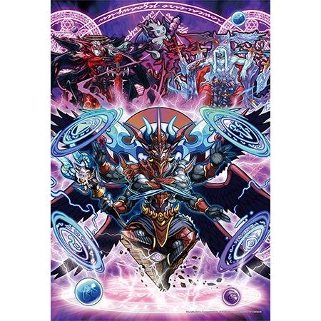 jigsaw-puzzle-lords-of-darkness-puzzle-dragons-300-pieces-yam-03-822-yanoman-1