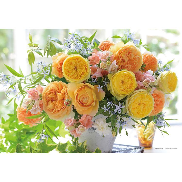 jigsaw-puzzle-floral-stars-300-pieces-yam-03-931-yanoman-1