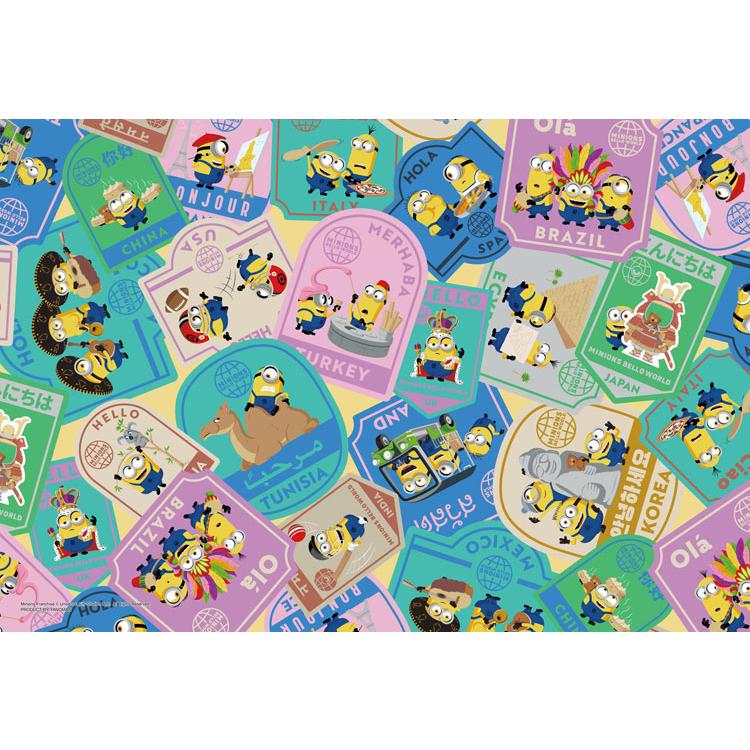 jigsaw-puzzle-bellow-world-minions-300-pieces-yam-03-957-1