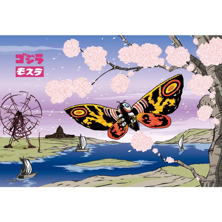 jigsaw-puzzle-japanese-style-mothra-godzilla-300-pieces-yam-03-963-yanoman-1