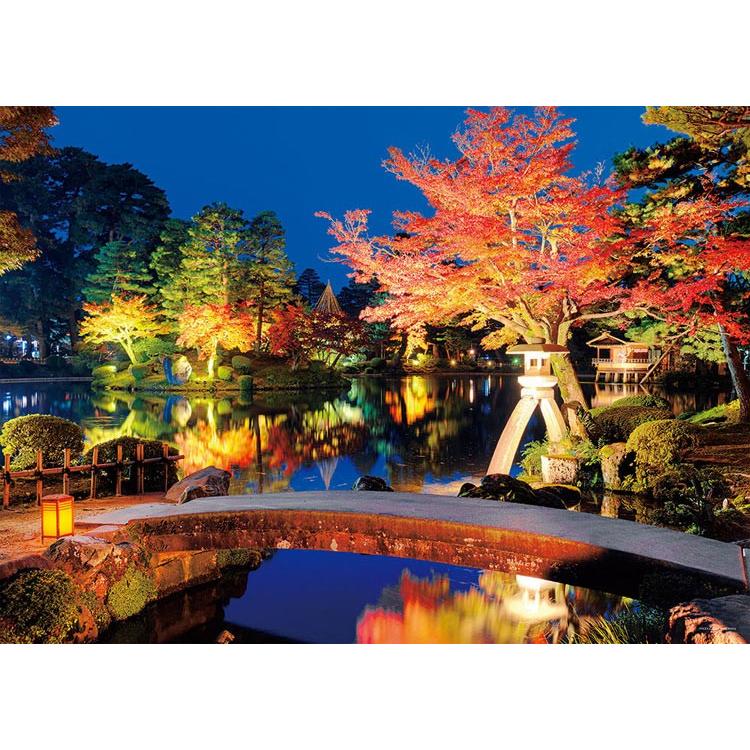 jigsaw-puzzle-crimson-kanazawa-garden-ishikawa-500-pieces-yam-05-1005-1