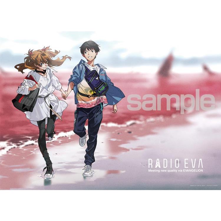 jigsaw-puzzle-radio-eva-illustration-03-asuka-shinji-red-seashore-evangelion-500-pieces-yam-05-1035-1