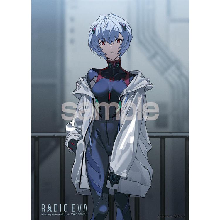 jigsaw-puzzle-radio-eva-illustration-05-ayanami-rei-tentative-evangelion-500-pieces-yam-05-1044-1